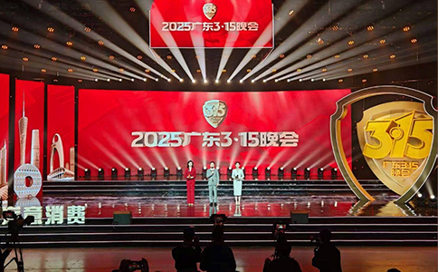 315曝光啄木鳥(niǎo)維修平臺(tái)！這些避坑指南一定要看！