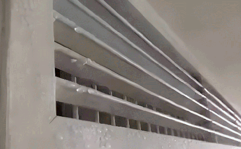 空調(diào)掛機(jī)漏水怎么辦？6大原因與自救指南，告別墻面水漬！